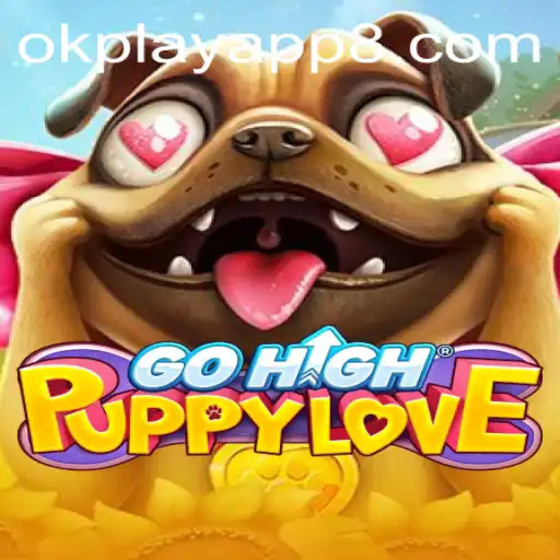 GoHighPuppyLove Game Overview
